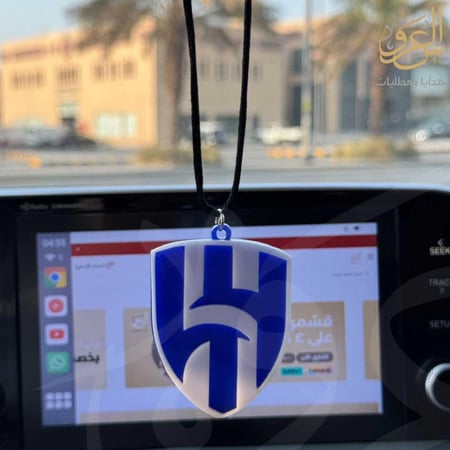 تعليقة سيارة شعار الهلال خيط