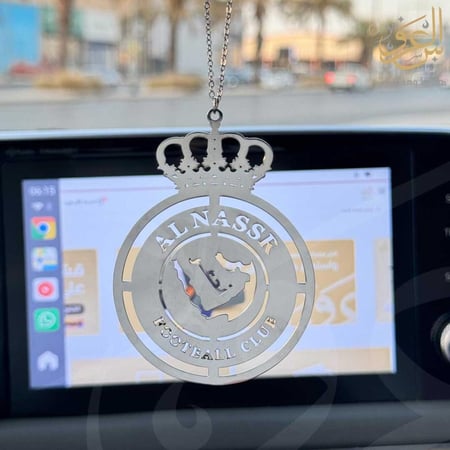 تعليقة سيارة شعار النصر