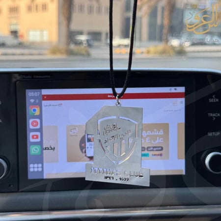 تعليقة سيارة شعار الاتحاد خيط