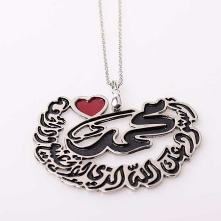 تعليقة سيارة استوداعية شكل بالاسم - اكسسوارت سيارة