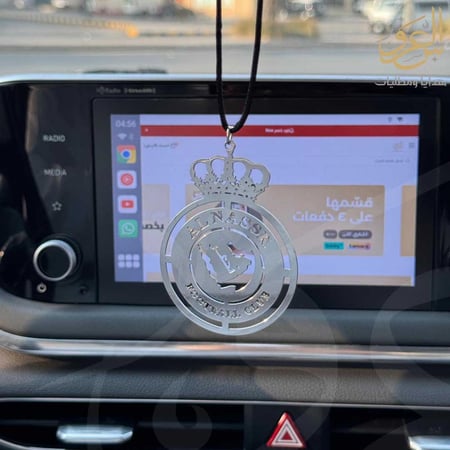 تعليقة شعار النصر خيط