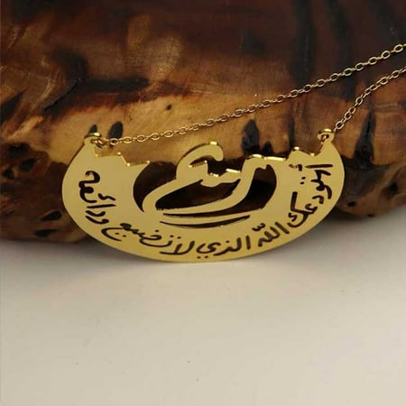 تعليقة سيارة استوداعية بالاسم - متجر تعليقات سيارة