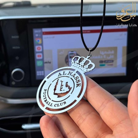 تعليقة شعار النصر خيط