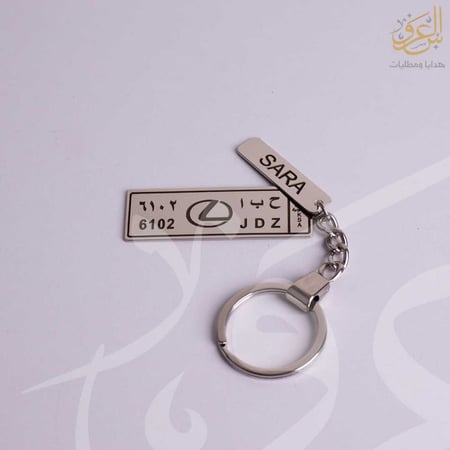 ميدالية لوحة سيارة شعار لكزس بالاسم