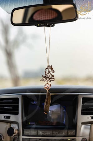 تعليقة سيارة استوداعية مع كسرة عود بالاسم - اكسسوارت سيارة