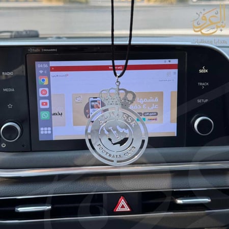 تعليقة شعار النصر خيط