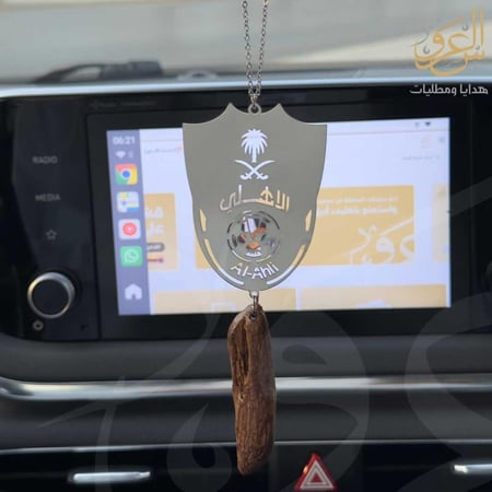 تعليقة سيارة شعار الاهلي مع كسرة عود