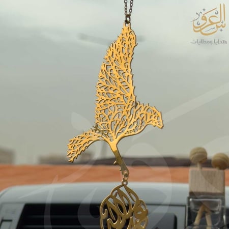 تعليقة سيارة شكل صقر مع كسرة عود