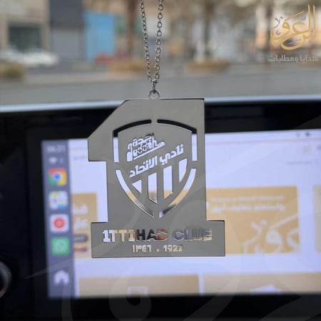 تعليقة سيارة شعار الاتحاد