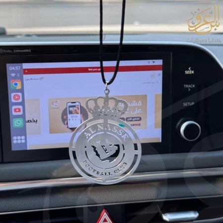 تعليقة شعار النصر خيط