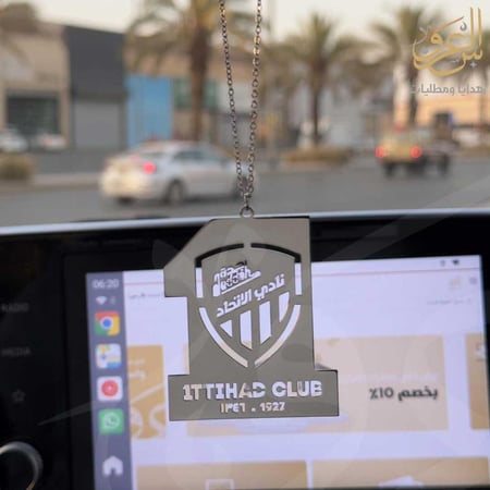 تعليقة سيارة شعار الاتحاد