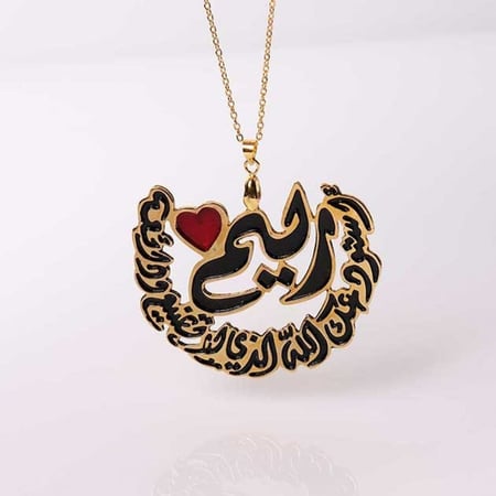 تعليقة سيارة استوداعية شكل بالاسم - اكسسوارت سيارة