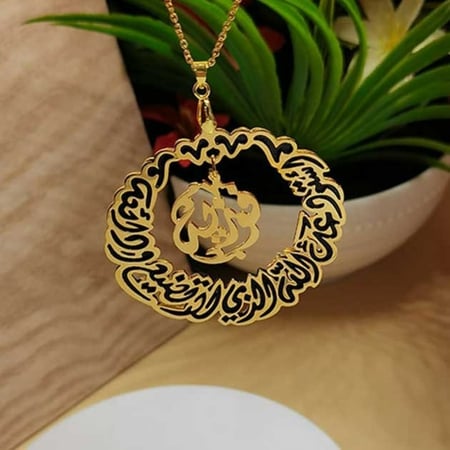 تعليقة سيارة استوداعية بالاسم - اكسسوارت سيارة