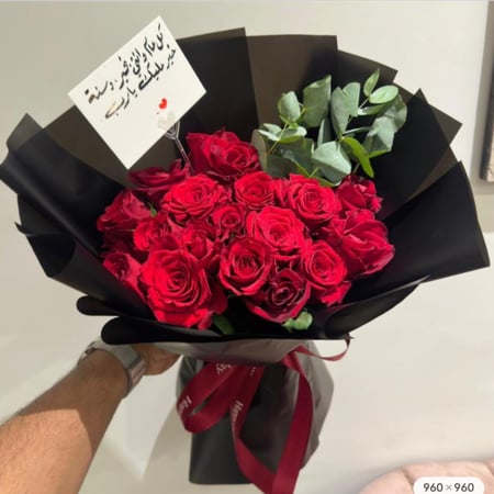 باقة ورد جوري أحمر