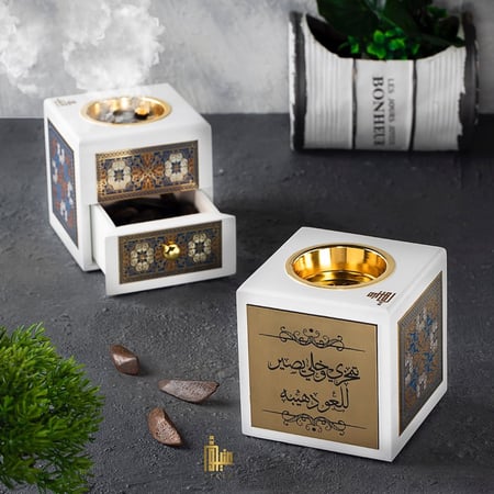 المبخرة الكلاسكية (أبيض)