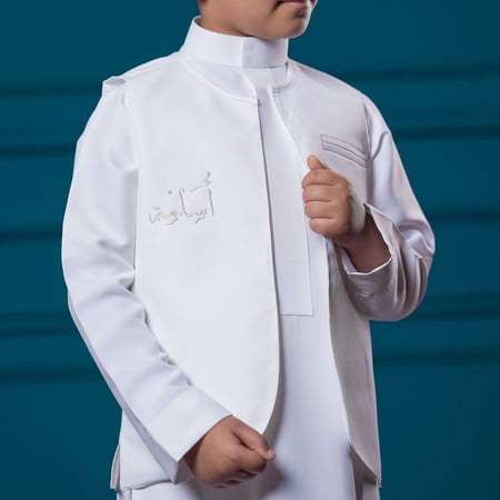 تفصيل ثياب اطفال فخمة للعيد