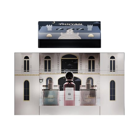 مجموعة سيدة القصر  | 5 عطور حصرية