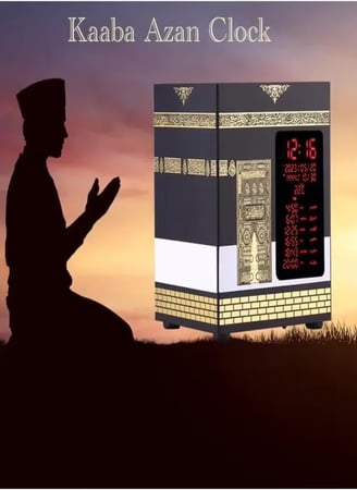 الكعبة أوقات الصلاة على مدار الساعة ، استمع إلى القرآن مع 30 قارئًا مشهورًا و28 ترجمة، اناشي إسلامية، ضوضاء بيضاء، مكبر صوت بلوتوث