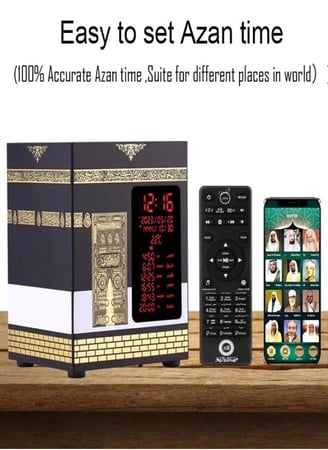 الكعبة أوقات الصلاة على مدار الساعة ، استمع إلى القرآن مع 30 قارئًا مشهورًا و28 ترجمة، اناشي إسلامية، ضوضاء بيضاء، مكبر صوت بلوتوث