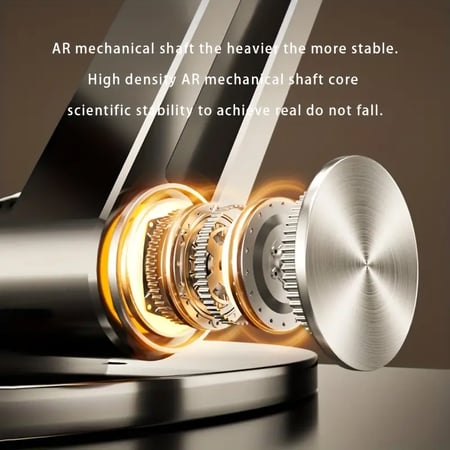 حامل متعدد الوظائف -باستك