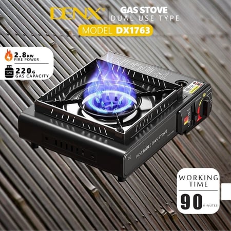 موقد غاز متنقل