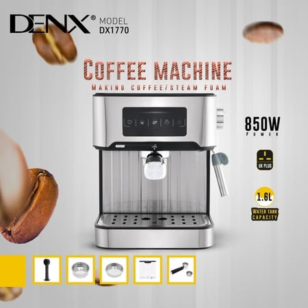 ماكينة صنع القهوة