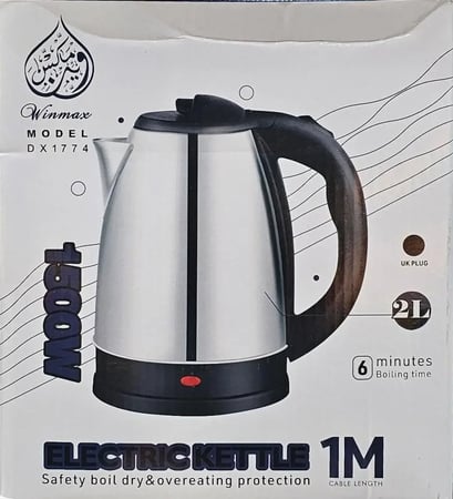 غلاية ماء كهربائية من Winmax طراز DX1774.