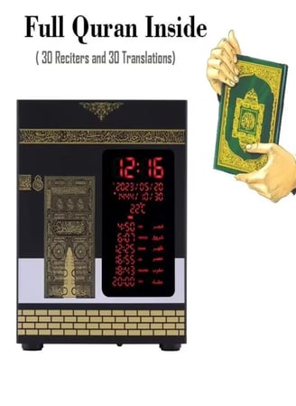 الكعبة أوقات الصلاة على مدار الساعة ، استمع إلى القرآن مع 30 قارئًا مشهورًا و28 ترجمة، اناشي إسلامية، ضوضاء بيضاء، مكبر صوت بلوتوث