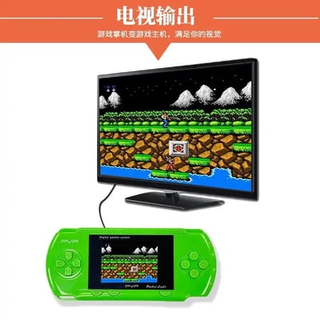 جيم بوي