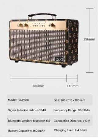 سبيكر SK - 2030