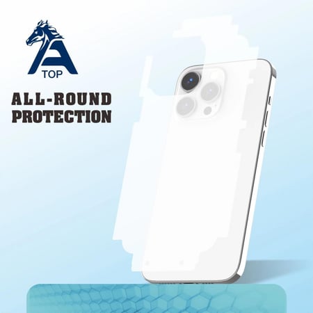 بكج الحماية ATOP