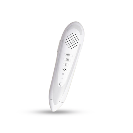 المصحف الناطق بالقلم