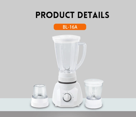 خلاط عصائر 3 في 1