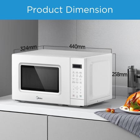 ميكروويف ميديا  EM720C2GSS