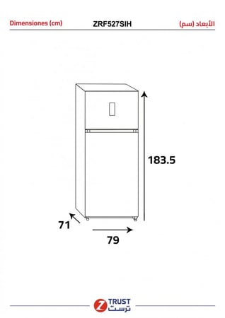 ثلاجه ترست STEEL -  ZRF527SIH
