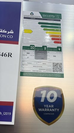 فريزر ميديا فضي MDRU793FGF46L