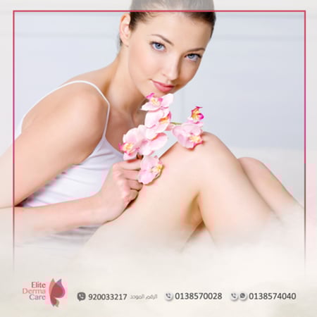 ليزر الأفخاذ - متجر عيادات الدكتورة ليلى العنيزي الطبي - الخبر