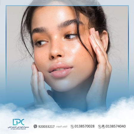 جلسة بشرة زجاجية  بالهيدرافيشال    -  الأطباء الاخرى (للجنسين)