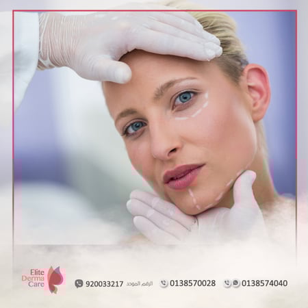 البوتوكس -  متجر عيادات الدكتورة ليلى العنيزي الطبي - الخبر