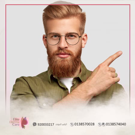 ليزر - متجر عيادات الدكتورة ليلى العنيزي الطبي - الخبر