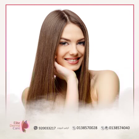 بلازما  -  متجر عيادات الدكتورة ليلى العنيزي الطبي - الخبر