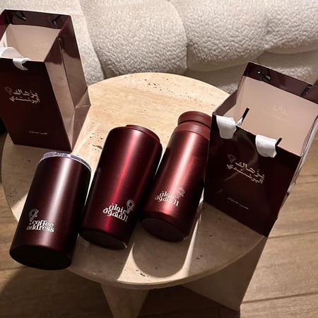 مق عنوان القهوة برغندي
