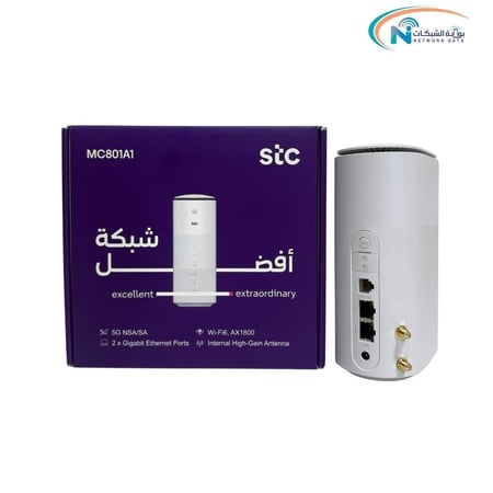 راوتر ZTE موديل MC801A1 معدل برمجبا  يدعم جميع الشبكات -معدل  للانتينا