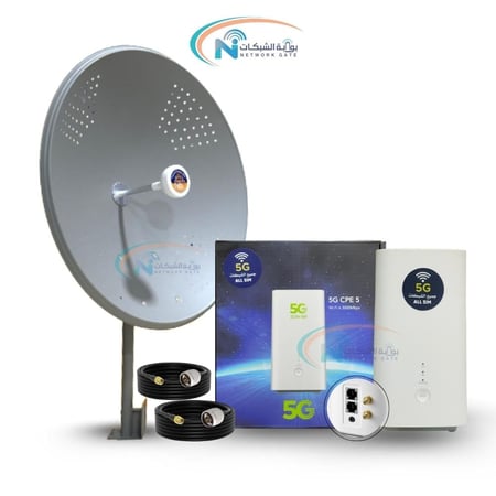 باكدج انتينا ميمو 32 ديبى  مع راوتر CPE 5 H155-381 يدعم جميع الشبكات