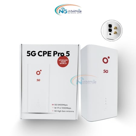 راوتر برو 5 PRO موديل H158-381 يدعم جميع الشبكات -- معدل  للانتينا
