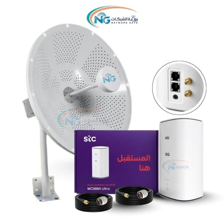 انتينا ميمو 27 ديبى مع راوتر الوحش ألترا ZTE MC 888A معدل برمجيا يدعم جميع الشبكات