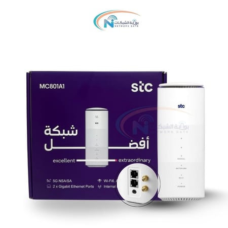 راوتر ZTE موديل MC801A1 معدل برمجياً للانتينا – إنترنت سريع ومستقر 5G