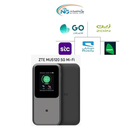 مودم متنقل 5G MU5120 بطارية 10 ألف - يدعم جميع الشبكات