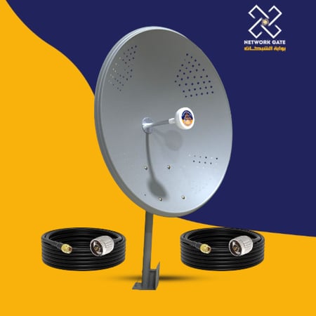 باكدج انتينا ميمو  32 ديبى  الأقوى اداء وألافضل جودة