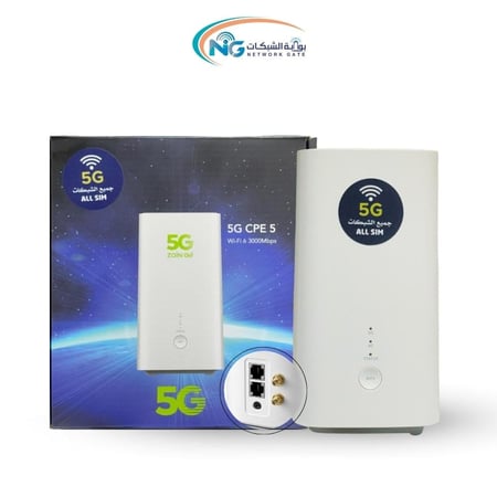 باكدج انتينا ميمو 32 ديبى  مع راوتر CPE 5 H155-381 يدعم جميع الشبكات